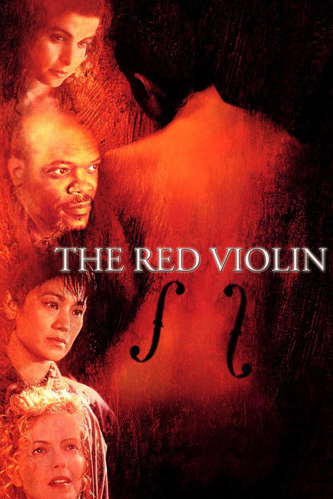 Червона скрипка