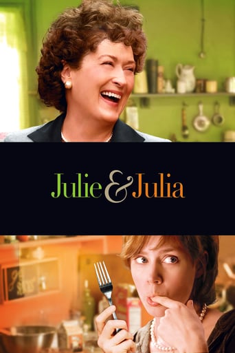 Джулі і Джулія: Готуємо щастя за рецептом / Юлія і Джулія