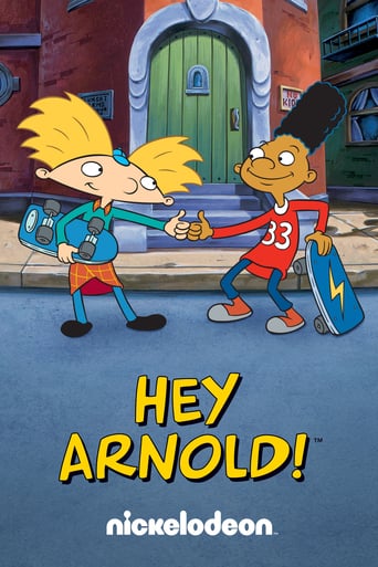 Гей, Арнольде!
