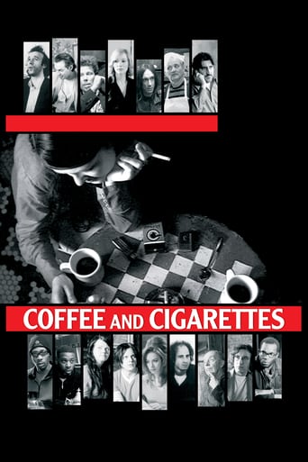 Кава і цигарки