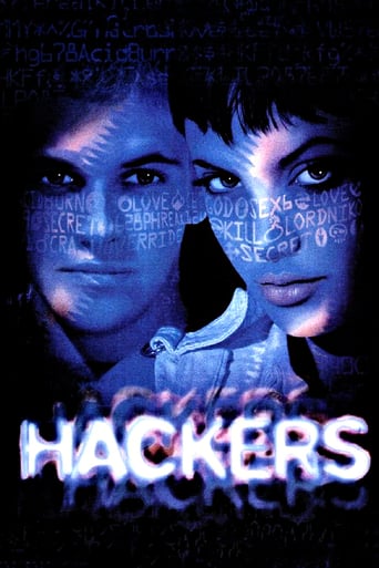 Хакери