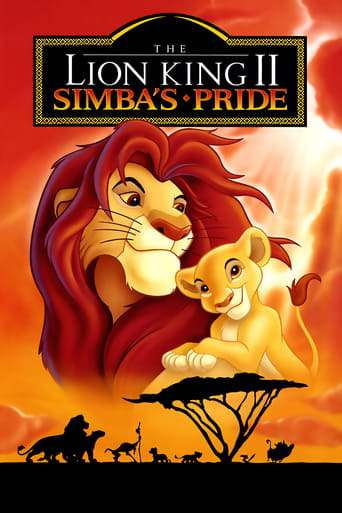 Король Лев 2: Гордість Сімби