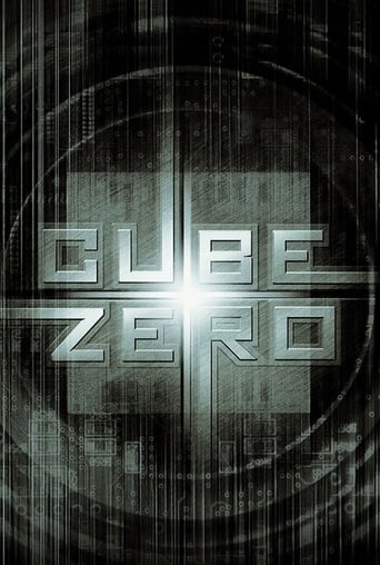 Куб 3: Зеро