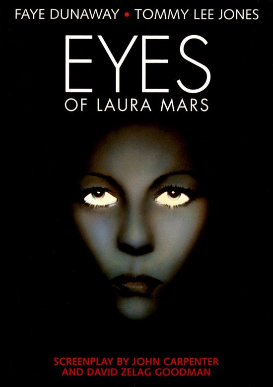 Очі Лаури Марс