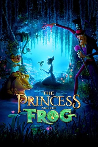Принцеса і жаба