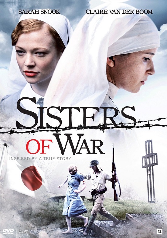 Сестри війни
