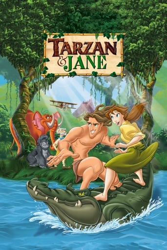 Тарзан та Джейн