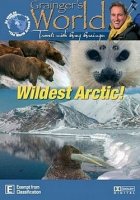 Дика Арктика