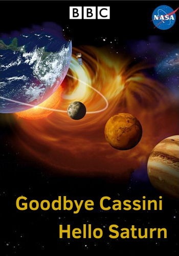 Горизонт: Прощавай, Кассіні. Привіт, Сатурн!