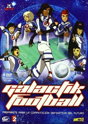 Галактичний футбол