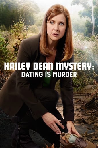 Розслідування Гейлі Дін. Убивчі побачення
