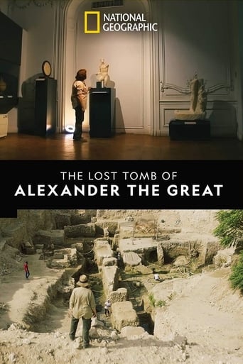 Втрачена гробниця Олександра Великого