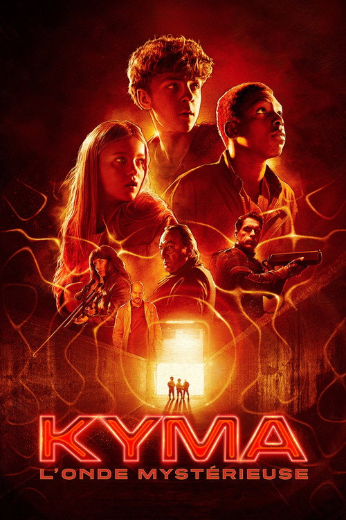 Кіма